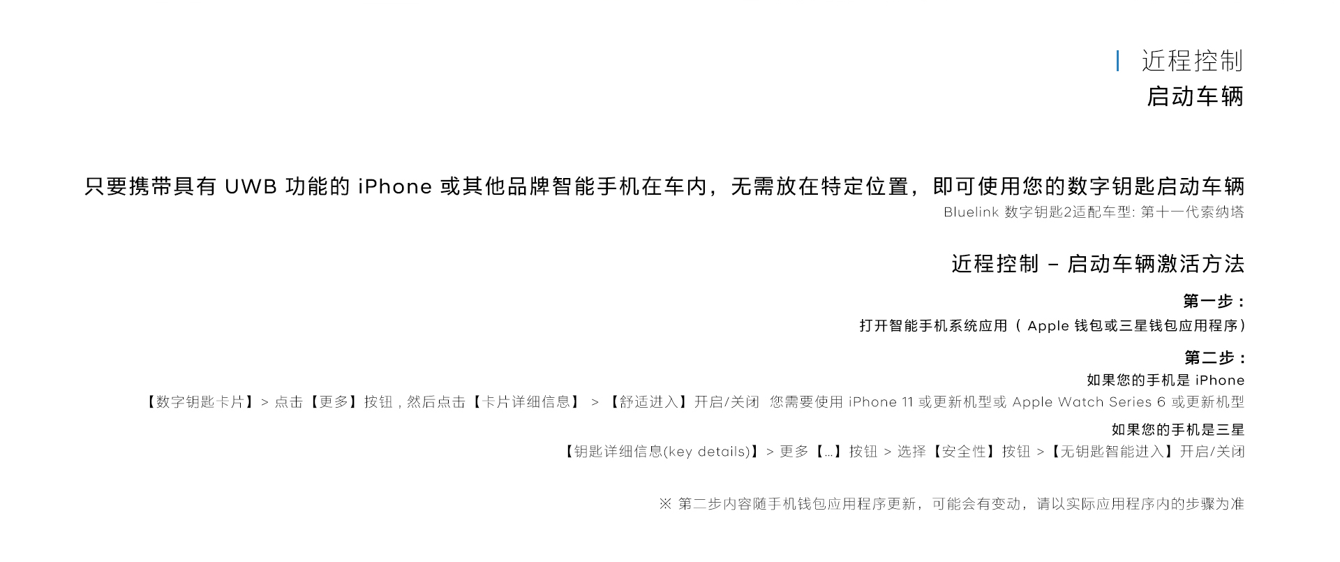 不朽情缘-官方网站