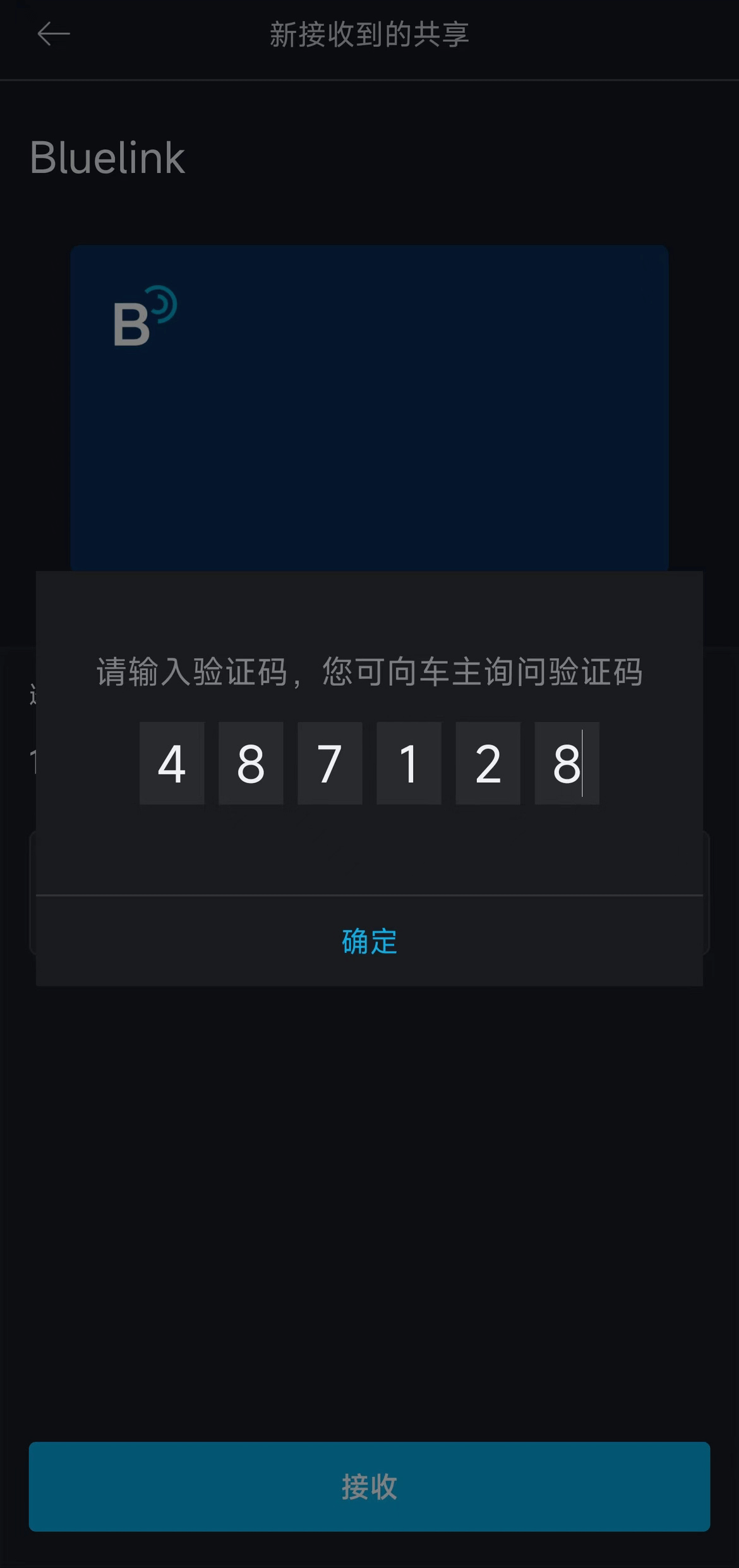不朽情缘-官方网站